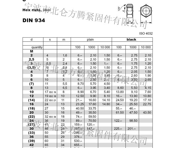 轻松实现英语提升 合肥新动态国际英语免费体验课等你来‘澳门新葡官网进入网站8883’