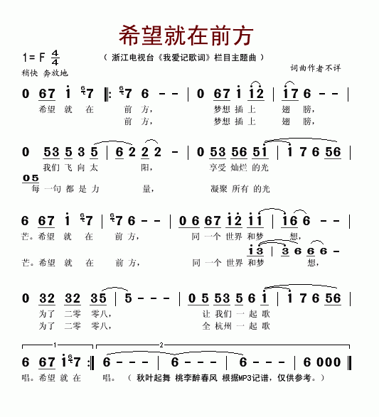 “澳门新葡官网进入网站8883”平凉金果博览会启幕 经济学家马光远“代言”家乡苹果