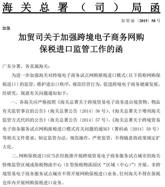 澳门新葡官网进入网站8883