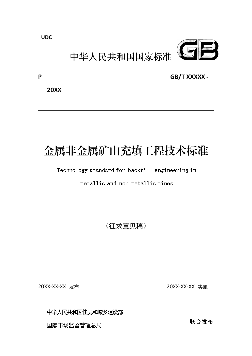 澳门新葡官网进入网站8883