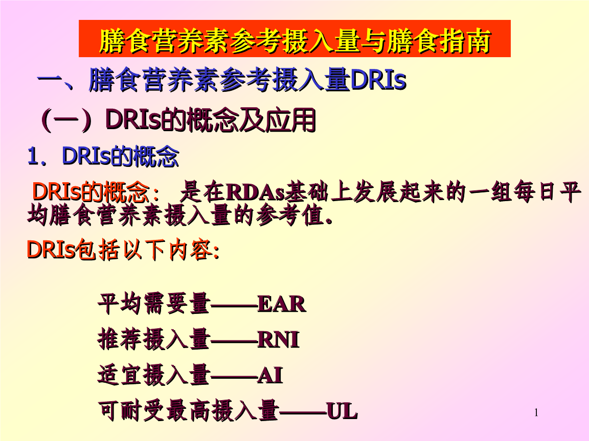 澳门新葡官网进入网站8883